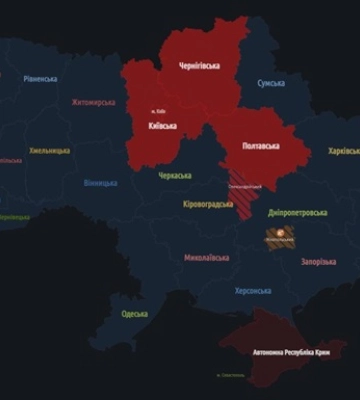 Летять &quot;мопеди&quot;: у Києві та трьох областях оголошено тривогу