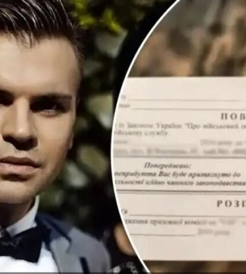 Співаку Левицькому прийшла повістка через вісім років після його загибелі
