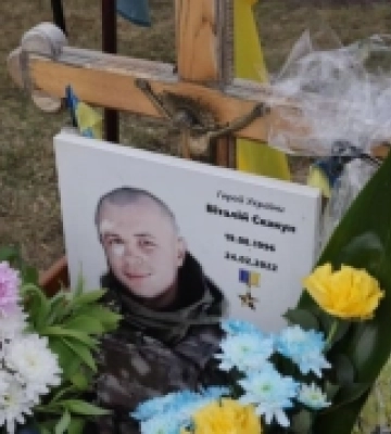 Україна вшановує Віталія Скакуна, який ціною власного життя зупинив окупантів 24 лютого 2022  на Херсонщині