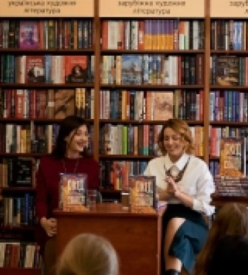 Схід українського сонця: у Луцьку презентували книгу Катерини Зарембо про Донбас. ФОТО