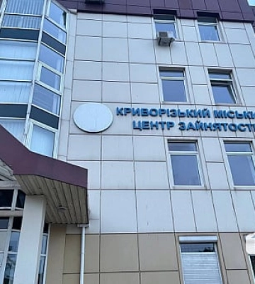 Служби зайнятості працевлаштували 2,5 тисячі переселенців Дніпропетровщини