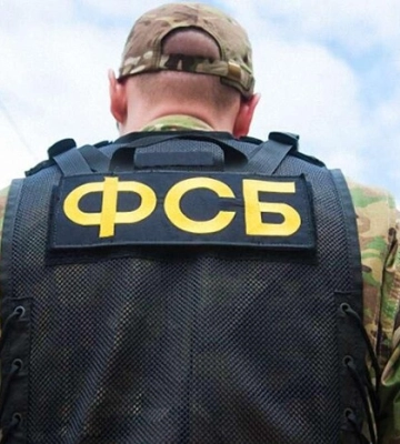 Завдання російських агентів всередині Ураїни