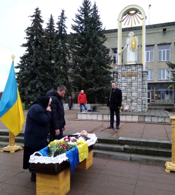 На Волині попрощалися із загиблим на Харківщині Героєм Віктором Міркевичем