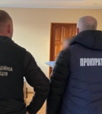 У Рівненському районі оголосили про підозру чоловіку, який заволодів бюджетними грішми