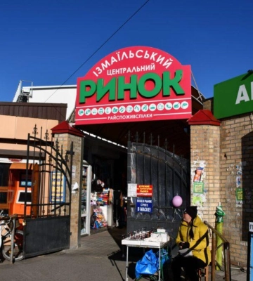 В Ізмаїлі ромка жорстоко побила жінку на Центральному ринку