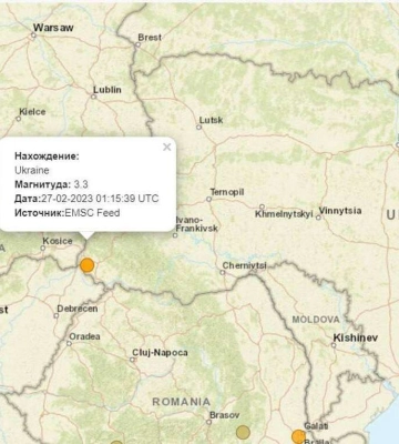 Зареєстровано землетрус магнітудою 3,3 у Закарпатській області