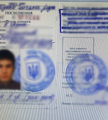 На Закарпатті затримали 6 &quot;ухилянтів&quot; з &quot;липовими&quot; документами