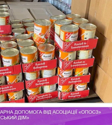 В Ужгороді проведуть лекцію «Органи Закарпаття»
