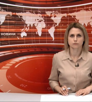 Денні новини Рівного та області за 27 лютого (ВІДЕО)