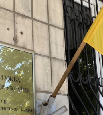 На Львівщині продають спецдозволи на користування надрами