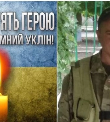 На Волині поховали чотирьох Героїв, які захищали Україну (відео)