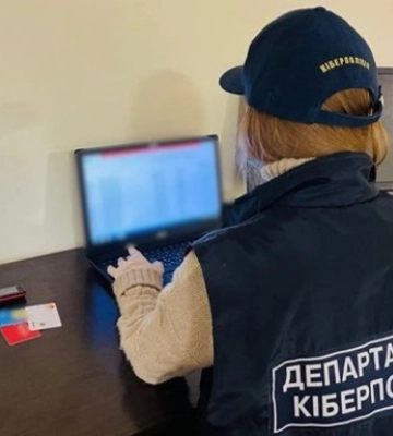 Заблоковано 18 каналів, які &quot;розкручували&quot; рух Редан в Україні