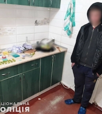 На Миколаївщині затримали юнака, який торгував психотропами