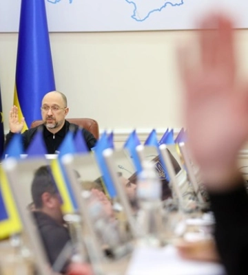 Вступление в ЕС: Украина проведет самоаудит законодательства