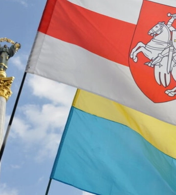 Украина прекратила несколько соглашений с РФ, Беларусью и СНГ