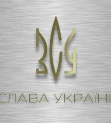 Звуки вибухів в Дніпрі та області: силами ППО було знищено вісім ворожих безпілотників, - ВІДЕО