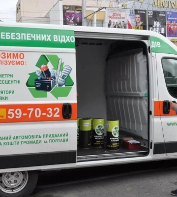 У березні екобус працюватиме у Полтаві та семи селах громади