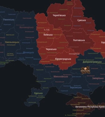 У північних і центральних областях України оголошена повітряна тривога – це чергова атака дронів