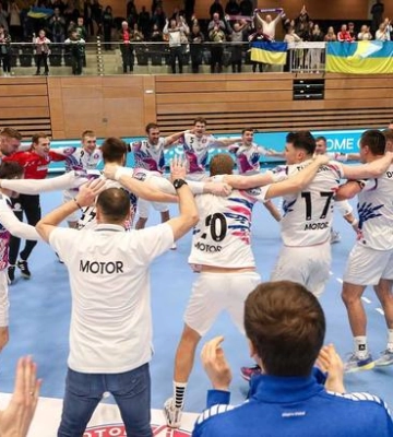 Гандболісти «Мотора» вийшли до плей-офф Європейської ліги