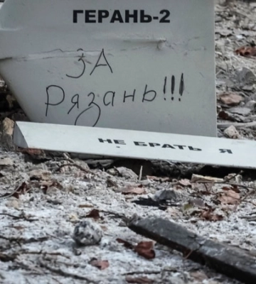 ППО збила до п&#039;яти дронів над Полтавською областю