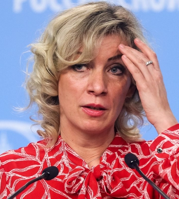Украина готовит провокацию с "грязной бомбой" в Приднестровье, — МИД РФ