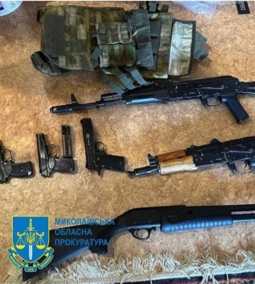 Повідомлено про підозру мешканцю міста Миколаєва за фактом  державної зради