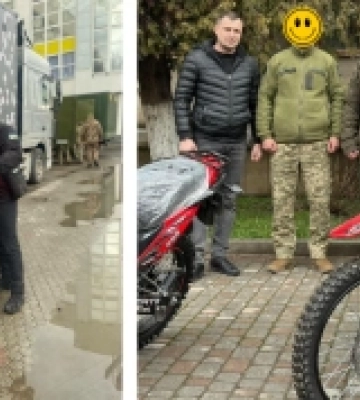 Свалявський лісгосп передав прикордонникам два гірські мотоцикли