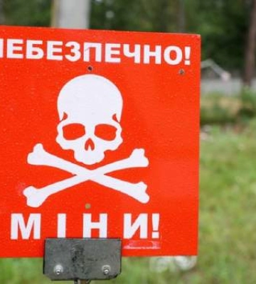 В Харьковской области мужчина подорвался на мине, которую россияне оставили в его дворе