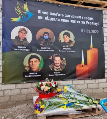 У Харкові вшанували пам’ять 31 загиблого під час ракетної атаки на ХОВА