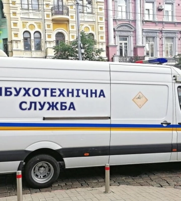 У Дніпрі повідомили про “мінування” торгівельних центрів та військомату