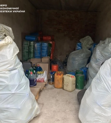 На закарпанні підробляли популярні бренди побутової хімії