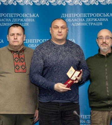 Фахівця АТ «Дніпропетровськгаз» нагородили відзнакою «За сприяння Збройним Силам України»