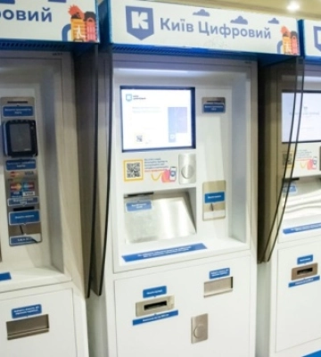У київському метро відновили продаж паперових QR-квитків
