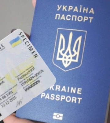 У Миколаєві внутрішнім переселенцям із Херсонської області надаються паспортні послуги