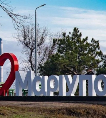 Львівська міськрада стала Маріупольською: як відбуватиметься співпраця