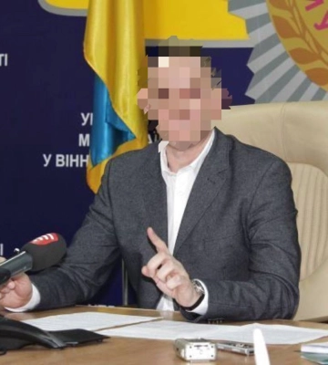 СБУ повідомила про держзраду екскерівнику поліції Вінниччини
