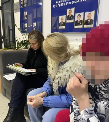 14-річного організатора Telegram-каналу «ПВК Редан» спіймали у Рівному