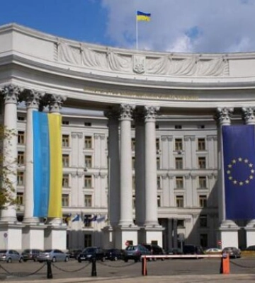 У МЗС України відреагували на заяву РФ щодо підготовки Києвом &quot;провокації з радіоактивними речовинами&quot;