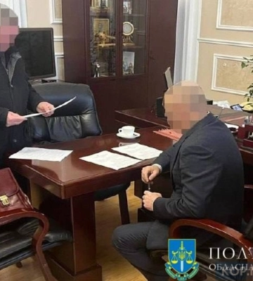 Справу мера Полтави передали до суду