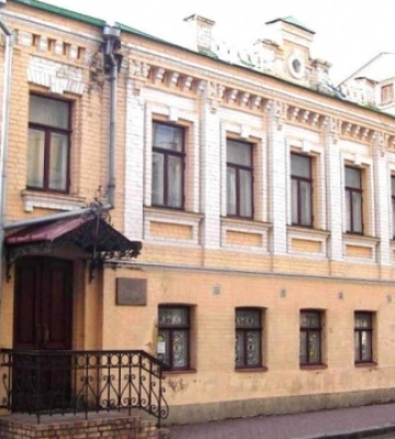 Два київські музеї змінюють назви