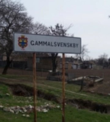 На Херсонщині внаслідок обстрілу військами РФ поранені місцевий житель Зміївки та волонтер з Кривого Рогу