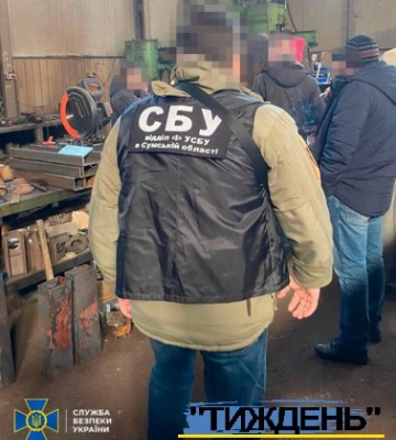 СБУ арештувала активи російського бізнесмена, який фінансує випробовування ворожих ракет