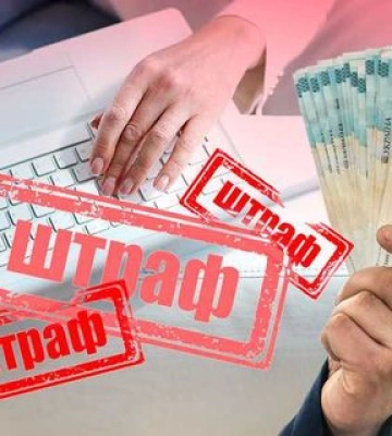 У Миколаєві штрафуватимуть за продаж первоцвітів