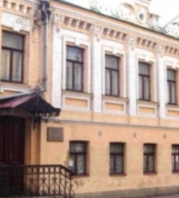 Двом музеям Києва змінили назви