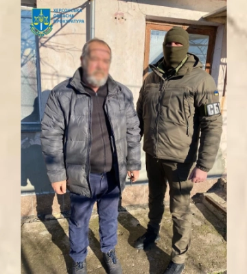 Повідомлено про підозру черговому гауляйтеру з Херсонщини