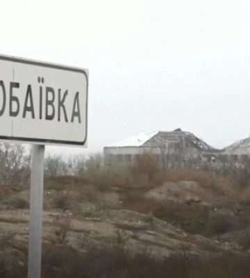 Чорнобаївці пропонують присвоїти звання «Село - Герой України»