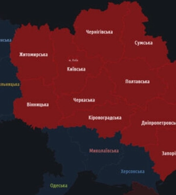 У більшості регіонів України оголошено повітряну тривогу