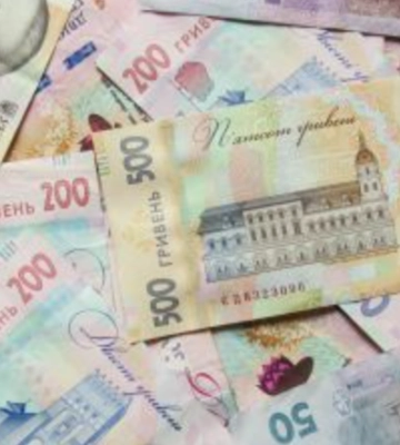 Черговий етап реєстрації на отримання грошової допомоги для ВПО розпочала NRC
