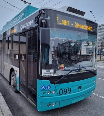 У Сумах збій в системі GPS навігації