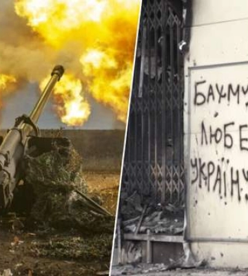 Как потепление влияет на бои за Бахмут: объяснение британской разведки